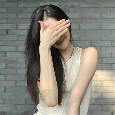 永葆青春